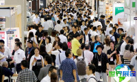 日本家具展2026年参展商大全与展商名录购买指南