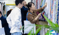 中国绍兴柯桥国际纺织品面辅料博览会（春季）参展商名录