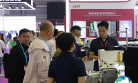 2027深圳缝制设备展(SCISMA)观展指南：时间、地点与购票方式