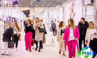 法国婚纱展（Paris Bridal Fair）2027年度将展出哪些产品？