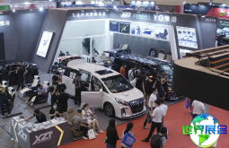 2026年郑州汽配与汽车用品展（CIAAF）展会亮点解析