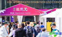 上海内衣展2027参展商名录大全，展商名录购买指南