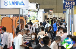 日本餐厨展2026参展商大全，展商名录购买