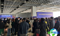 2026南京珠宝展(江苏珠宝展)参展指南（时间/地点/观众预约）