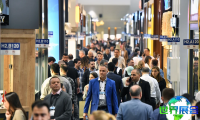 2027年伊斯坦布尔珠宝展（Istanbul Jewelry Show）观展指南（时间地点+票价信息）