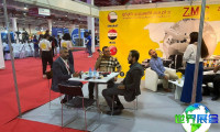 2026年伊拉克通信展（ITEX IRAQ）观展指南（时间地点及票价）