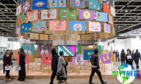 2027年香港巴塞尔艺术展（Art Basel Hongkong）参观指南（时间地点及购票方式）