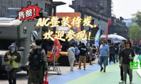 热度爆棚！2026 AIC房车展展位全面售罄，房车露营爱好者们拭目以待！