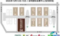 10月深圳展会前瞻｜ProPak深圳食品及加工包装博览会，把握大湾区万亿级市场机遇