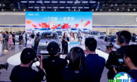 2026重庆车展(AUTO CHONGQING)参观指南（时间/地点/观众注册）