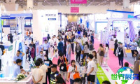 东西部兽医展2026展商名录抢先看,展商名录预订