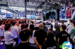 重庆车展(AUTO CHONGQING)2026观展攻略：时间地点/票价信息