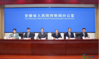 黄山参展团亮相第十八届安徽国际茶业博览会