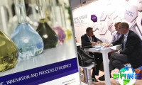 2026年德国欧洲精细化工展览会（Chemspec Europe）展会亮点解析