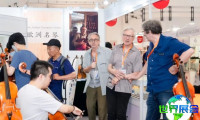 2026年北京乐器展参展商全览及展商名录购买指南