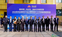 慈溪育才中学首场课堂博览会圆满闭幕，智能时代教学革新受瞩目