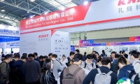 上海汽车测试展（ATC）2026观展指南：时间地点/门票