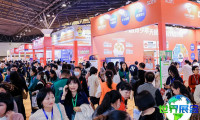 2026年武汉教育博览会（CCE）参展指南（时间、地点及票价）
