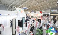 2027年利雅得建材展（Saudi Projects）观展指南：时间、地点及门票价格