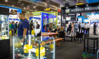 墨西哥墨西哥城国际安全展 Expo Seguridad Industrial 2026引领智慧安全新时代