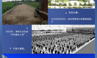 人民之心丨一场跨越二十多载的接力
