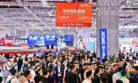 老旧住宅区消防车与重型无人直升机亮相江苏展台！这些装备亮相长三角应急博览会