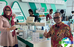 2026年印尼口腔展（INDO Medicare Expo）的展品范围涵盖哪些？