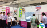 东京纺织展2026参展商名录抢先看，参展商名录预订中