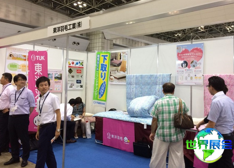 东京纺织展2026参展商名录抢先看，参展商名录预订中