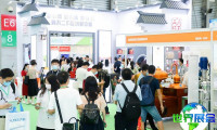 上海燕博会(BST EXPO)2026年展示内容有哪些？