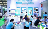 上海酵博会(LEE CHINA)2026展品有哪些？