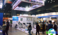 2026韩国五金展(Tool Tech)观展指南：举办时间/地点及门票价格全解析