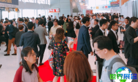 东京纺织展(FAW TOKYO)2026观展指南：时间地点/门票价格