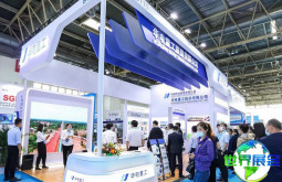 北京矿业展2026参展商全集，展商名录获取指南