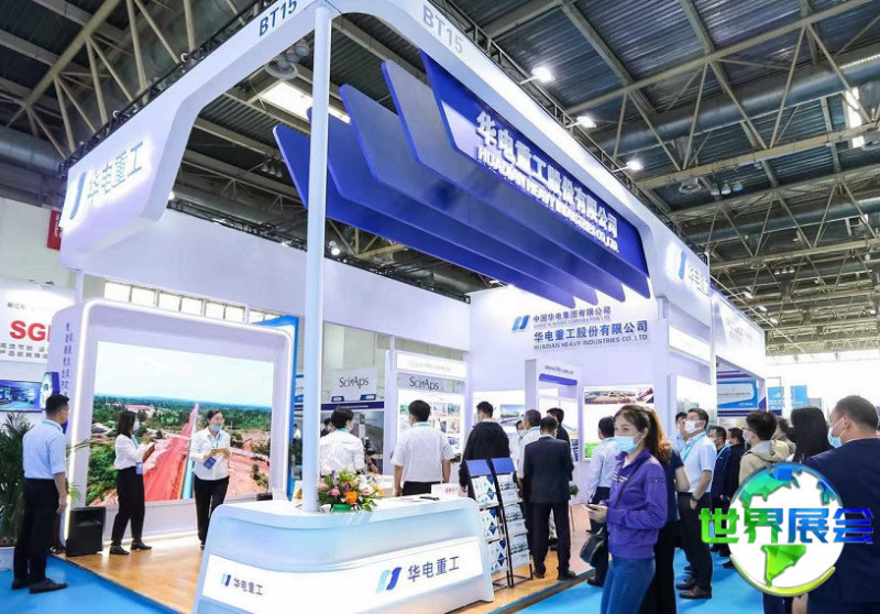 北京矿业展2026参展商全集，展商名录获取指南
