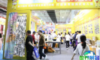 北京幼教展2026参展商有哪些？预订展商名录