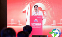 2026年中国桥隧隧道展(IBTC)会刊如何取得？