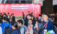 广州LED展(DPES Guangzhou)2027年观展指南：时间地点及票价