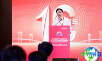 2026中国桥隧隧道展 (IBTC)预登记注意事项