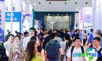 2027年上海增材制造展览会(AM China)参观指南：举办时间、地点及门票价格？