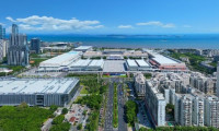 距离2026中国体博会登陆“鹭岛”仅剩30天！展会各项准备工作已全部完成