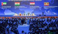 ADIPEC 2024：全球部长与CEO呼吁加速创新与合作，推动能源转型快车道