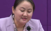 商务部：第十届中国-俄罗斯博览会全面呈现了中俄地区间协作的广度、深度与活跃度