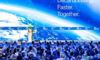 苏丹·艾哈迈德·贾比尔博士宣布在2024年阿布扎比国际石油展览会前举办关于人工智能与能源转型的"变革者议会"
