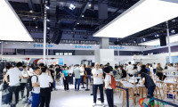 2026年首届亚太健身产业交流大会观众购票指南正式公布