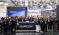 中控技术在汉诺威工业博览会展示工业AI能力：助力客户投资实现长期可持续发展