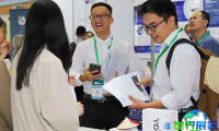 越南河内医药制药与医疗器械展览会参展商名录