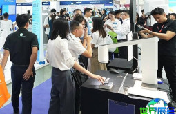 深圳数字工业展(NEPCON ASIA Vietnam)2026参展指南：时间地点与门票详情
