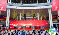 2026年中国体育用品博览会（China Sport Show）观展指南（时间/地点/观众注册）