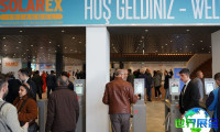 2027年土耳其伊斯坦布尔太阳能光伏展览会(Solarex Istanbul)观展指南（时间/地点/观众预约）
